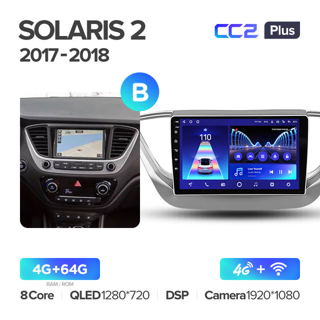 Штатная магнитола Teyes CC2PLUS для Hyundai Solaris 2 2017-2018 на Android 10