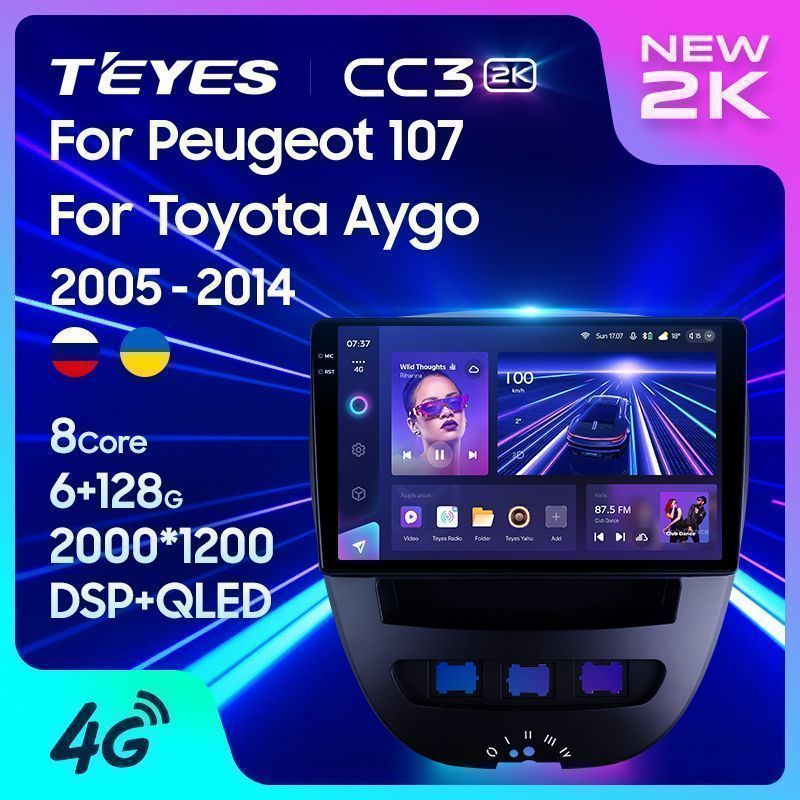 Штатная магнитола Teyes CC3 2K для Peugeot Peugeot 107 1 2005-2014 на Android 10