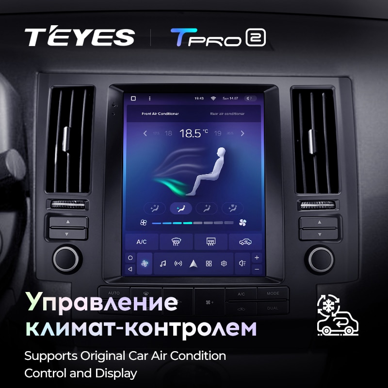 Штатная магнитола Teyes TPRO2 для Infiniti FX35 1 2002-2006 на Android 10