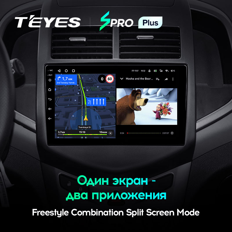Штатная магнитола Teyes SPRO+ для Chevrolet Aveo 2 2011-2015 на Android 10