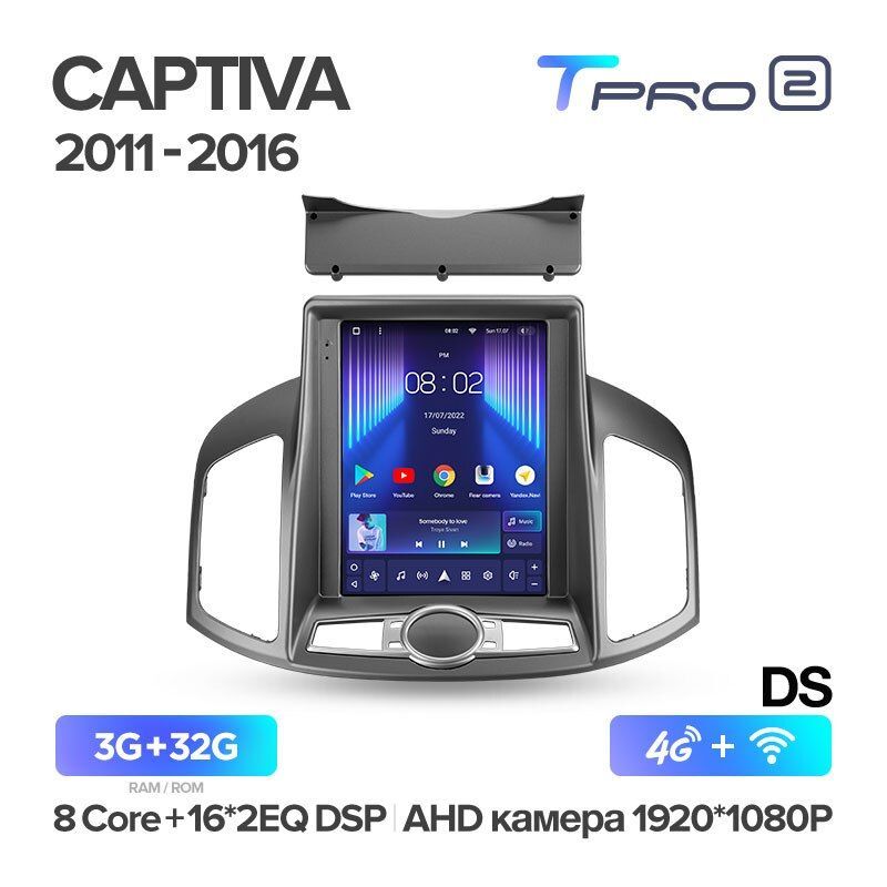 Штатная магнитола Teyes TPRO2 для Chevrolet Captiva 1 2011-2016 на Android 10