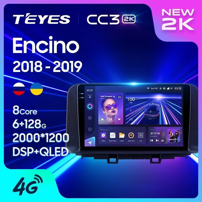 Штатная магнитола Teyes CC3 2K для Hyundai Encino 2018-2019 на Android 10