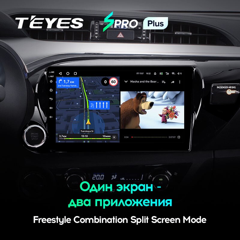 Штатная магнитола Teyes SPRO+ для Toyota Hilux Pick Up AN120 2015-2020 на Android 10