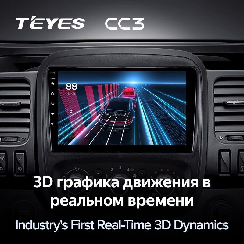 Штатная магнитола Teyes CC3 для Opel Vivaro B 2014-2018 на Android 10