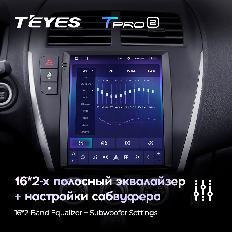 Штатная магнитола Teyes TPRO2 для Mitsubishi ASX 1 2010-2016 на Android 10