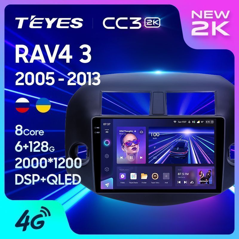 Штатная магнитола Teyes CC3 2K для Toyota RAV4 XA30 2005-2013 на Android 10