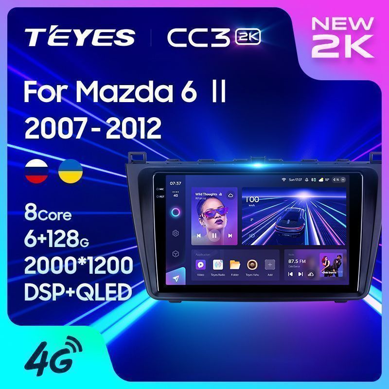 Штатная магнитола Teyes CC3 2K для Mazda 6 GH 2006-2012 на Android 10
