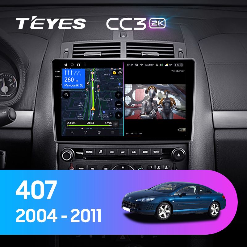 Штатная магнитола Teyes CC3 2K для Peugeot 407 1 2004-2011 на Android 10