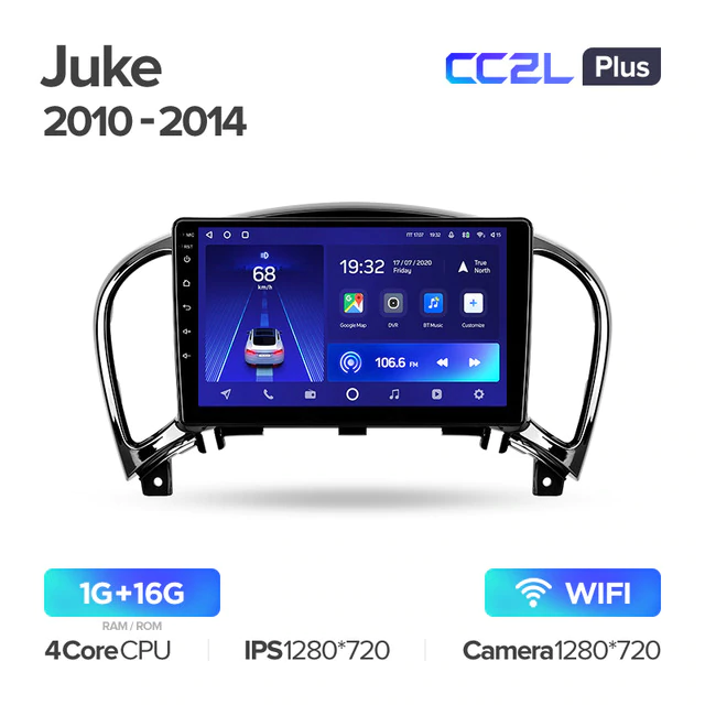 Штатная магнитола Teyes CC2L PLUS для Nissan Juke 2010-2014 на Android 8.1