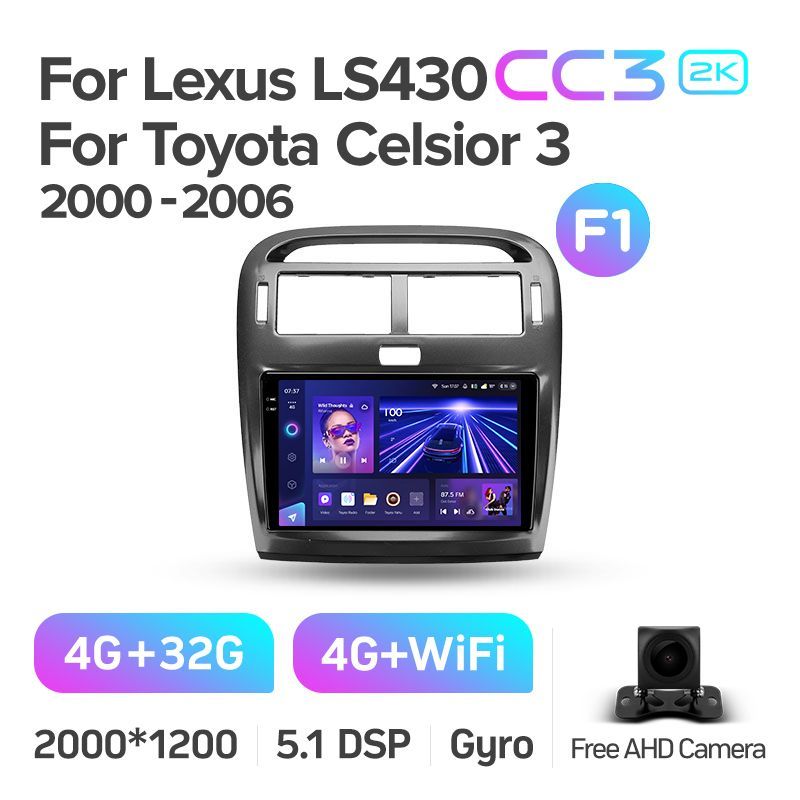 Штатная магнитола Teyes CC3 2K для Lexus LS430 XF30 LS 430 2000 - 2006 A на Android 10