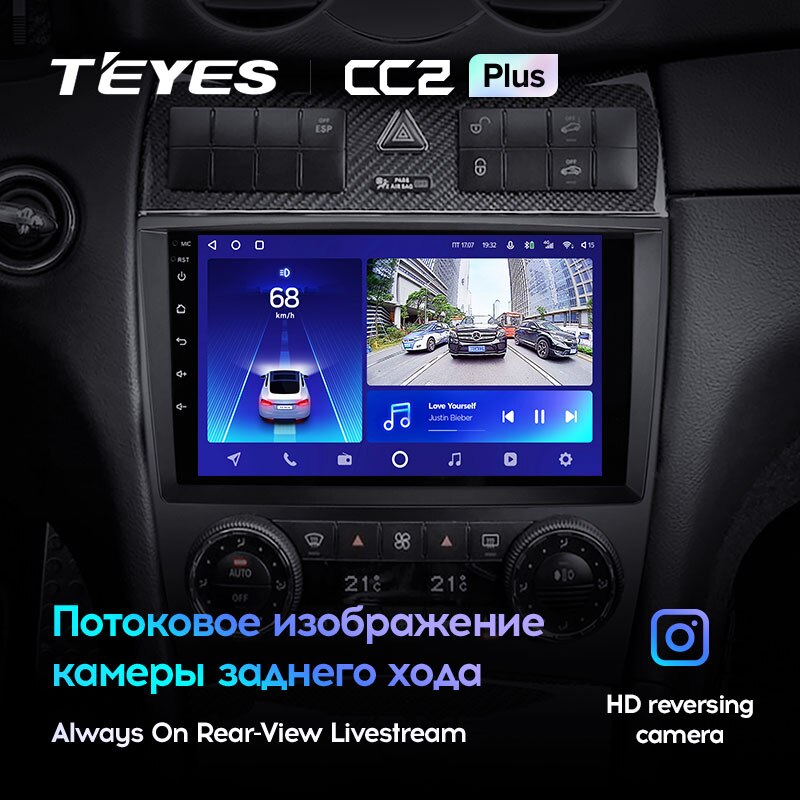 Штатная магнитола Teyes CC2PLUS для Mercedes-Benz C-Class W203 CL203 2004-2011 на Android 10