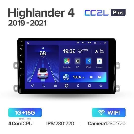 Штатная магнитола Teyes CC2L PLUS для Toyota Highlander 4 XU70 2019-2021 на Android 8.1