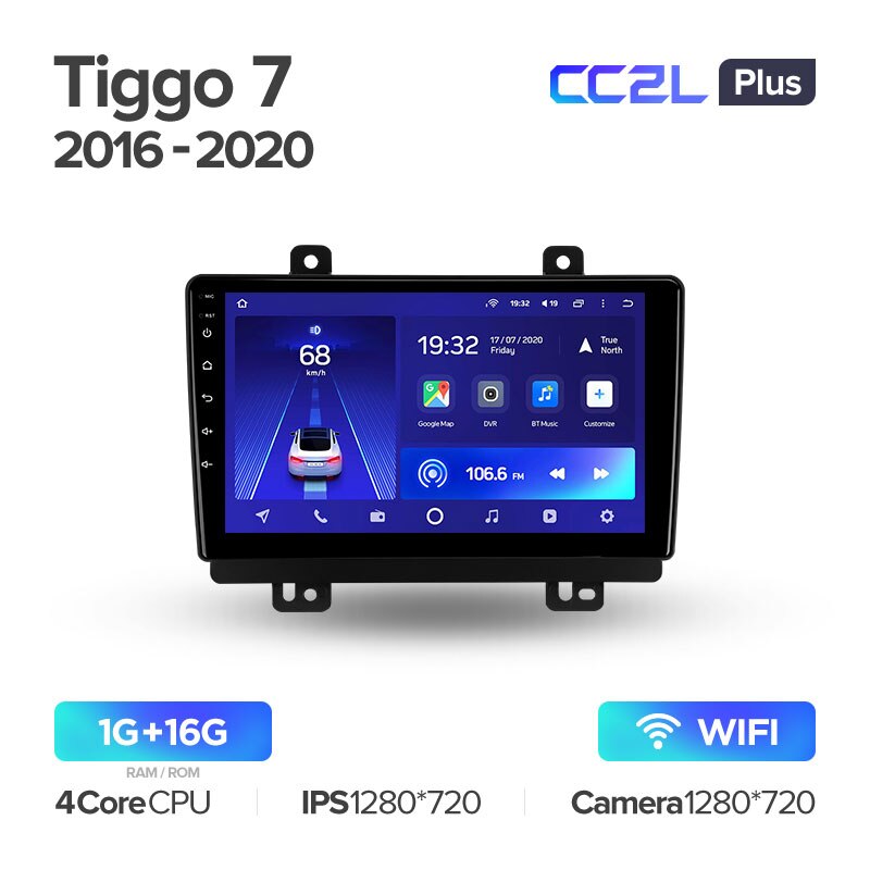 Штатная магнитола Teyes CC2L PLUS для Chery Tiggo 7 1 2016-2020 на Android 8.1