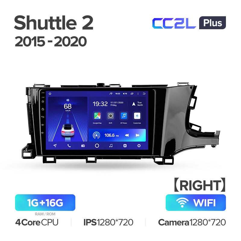 Штатная магнитола Teyes CC2L PLUS для Honda Shuttle 2 2015-2020 Right hand driver на Android 8.1