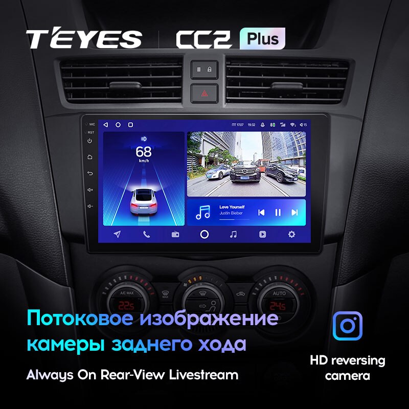 Штатная магнитола Teyes CC2PLUS для Mazda BT50 2 2011-2020 на Android 10