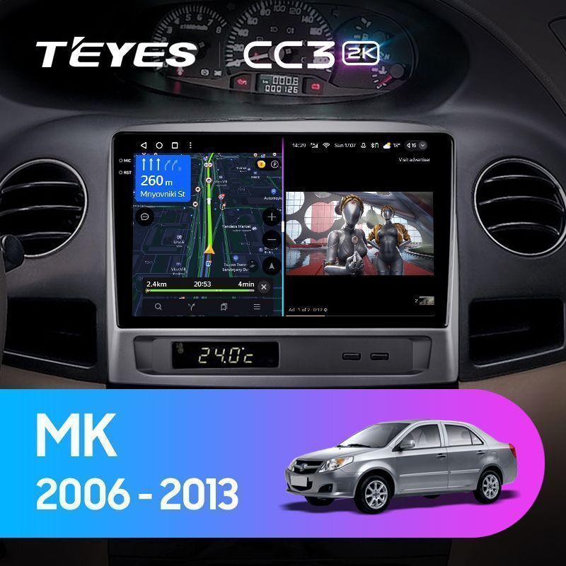 Штатная магнитола Teyes CC3 2K для Geely MK 1 2006 - 2013 на Android 10