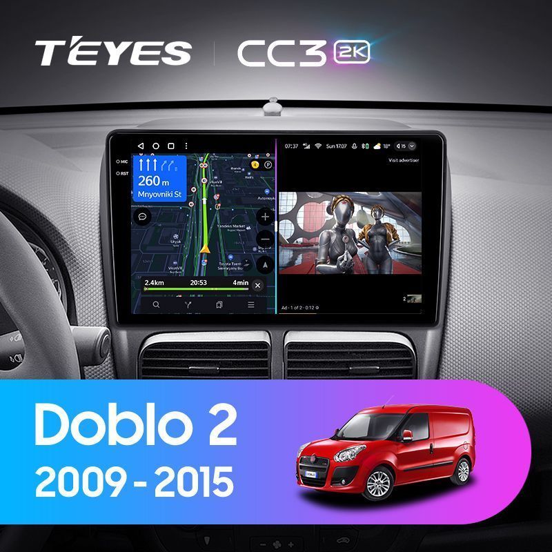 Штатная магнитола Teyes CC3 2K для Fiat Doblo II 263 2009-2015 на Android 10