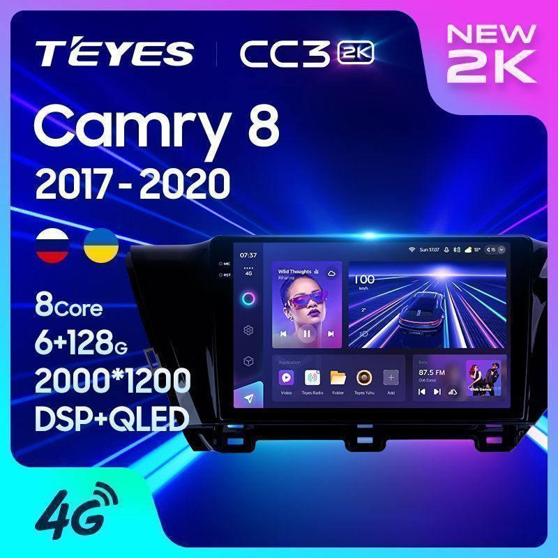 Штатная магнитола Teyes CC3 2K для Toyota Camry 8 XV 70 2017-2019 на Android 10