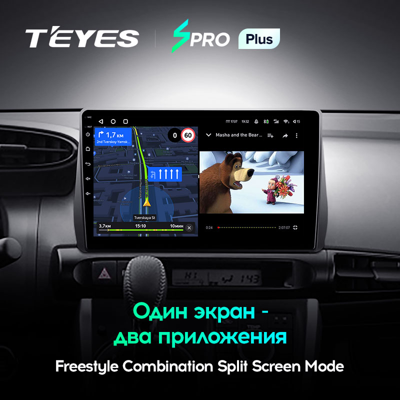 Штатная магнитола Teyes SPRO+ для Toyota Wish II XE20 2009-2017 на Android 10