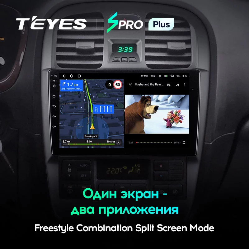 Штатная магнитола Teyes SPRO+ для Hyundai Sonata EF 2001 - 2012 на Android 10