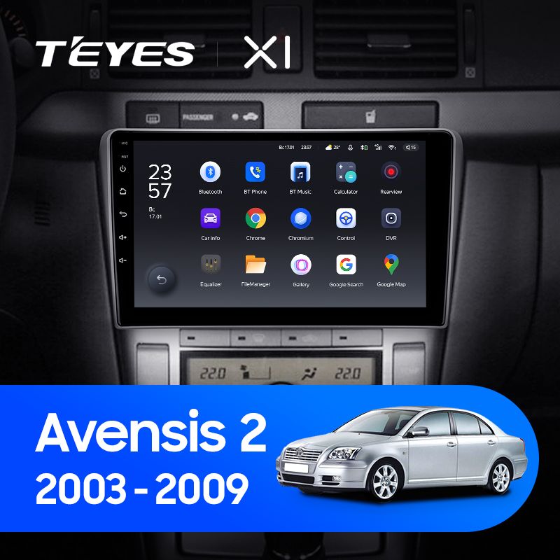 Штатная магнитола Teyes X1 для Toyota Avensis T250 2 2003-2009 на Android 10