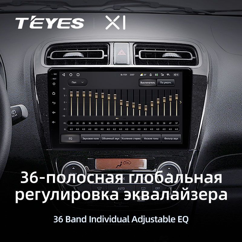 Штатная магнитола Teyes X1 для Mitsubishi Mirage 6 2012-2018 на Android 10