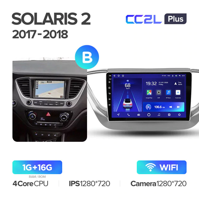 Штатная магнитола Teyes CC2L PLUS для Hyundai Solaris 2 2017-2018 на Android 8.1