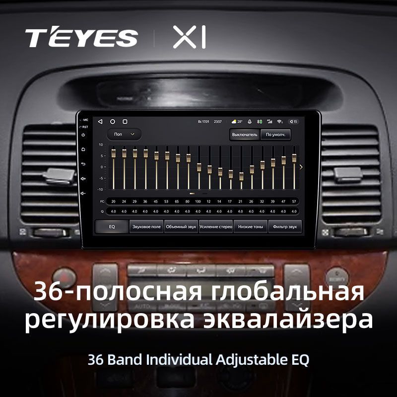 Штатная магнитола Teyes X1 для Toyota Camry 5 XV 30 2001-2006 на Android 10