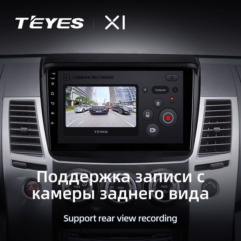 Штатная магнитола Teyes X1 для Mitsubishi Pajero Sport 2 на Android 10