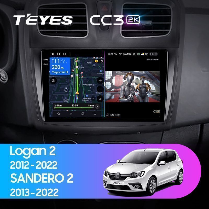Штатная магнитола Teyes CC3 2K для Renault Logan/Sandero 2 2014-2019 на Android 10