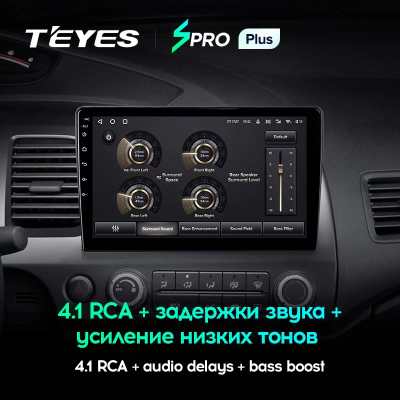 Штатная магнитола Teyes SPRO+ для Honda Civic 8 FK FN FD 2005-2012 на Android 10