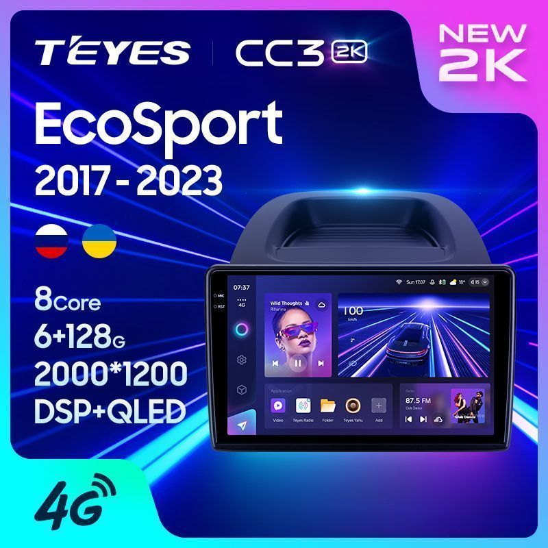 Штатная магнитола Teyes CC3 2K для Ford EcoSport 2017-2021 на Android 10