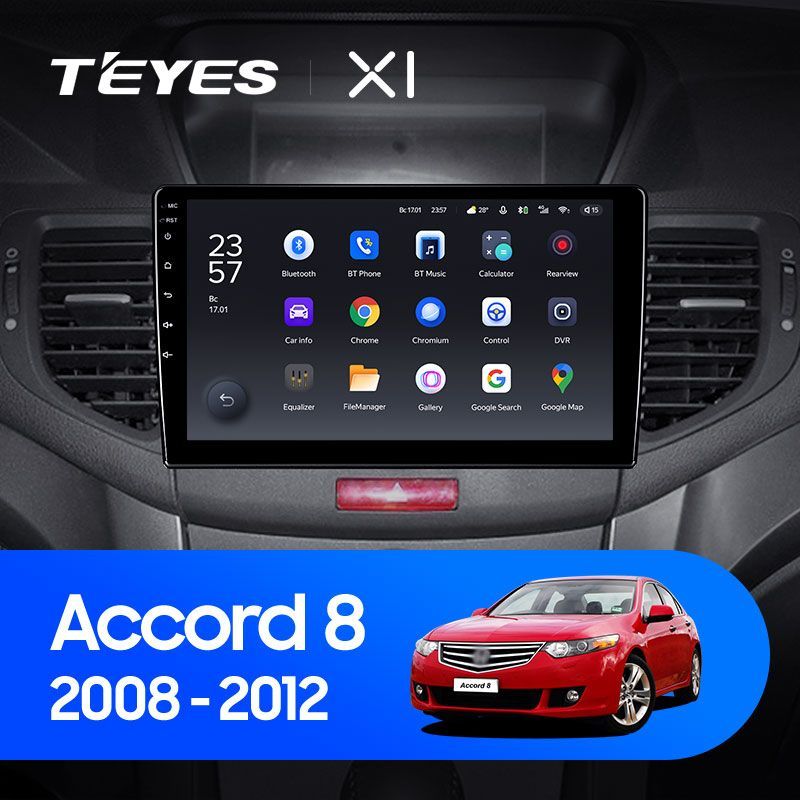 Штатная магнитола Teyes X1 для Honda Accord 8 2008-2012 на Android 10