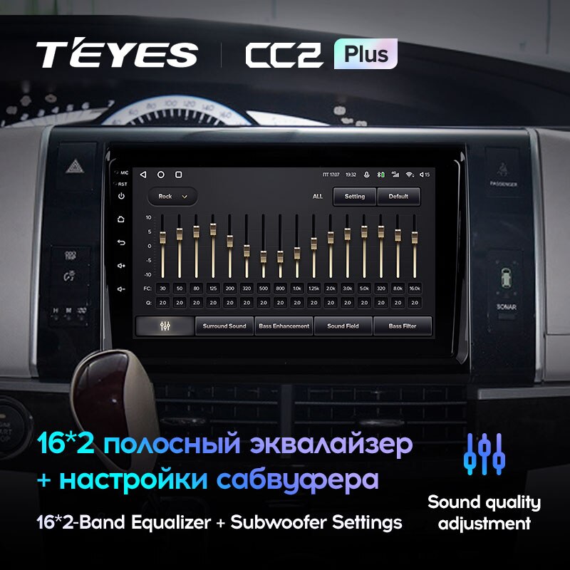 Штатная магнитола Teyes CC2PLUS для Toyota Previa XR50 2006-2019 на Android 10
