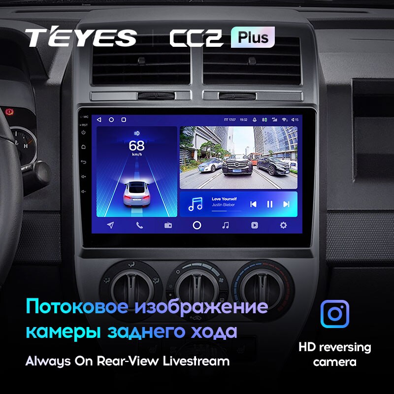 Штатная магнитола Teyes CC2PLUS для Jeep Compass MK 2006-2010 на Android 10