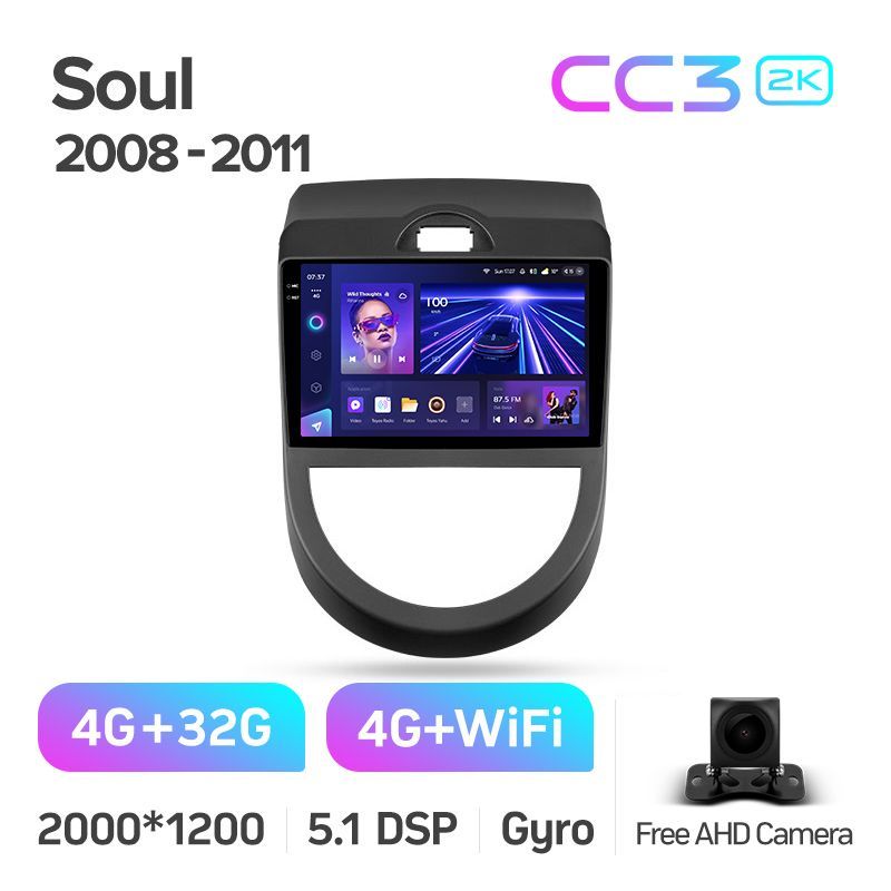 Штатная магнитола Teyes CC3 2K для KIA Soul AM 2008-2011 на Android 10