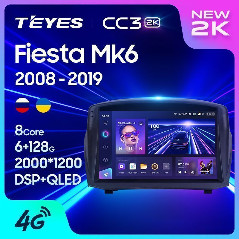Штатная магнитола Teyes CC3 2K для Ford Fiesta 6 Mk 6 2008-2013 на Android 10