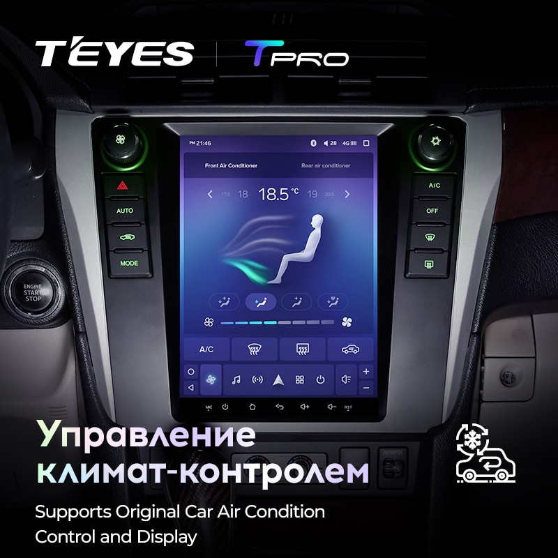 Штатная магнитола Teyes TPRO для Toyota Camry 7 XV50 XV55 2011-2017 на Android 8.1