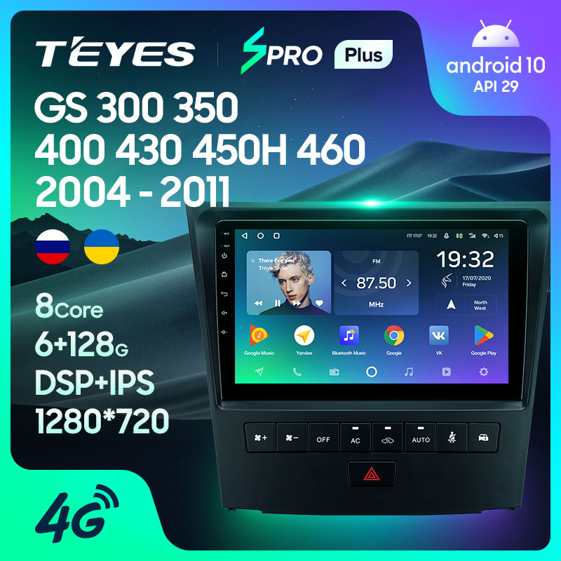 Штатная магнитола Teyes SPRO+ для Lexus GS300 S190 GS350 3 2004 - 2011 на Android