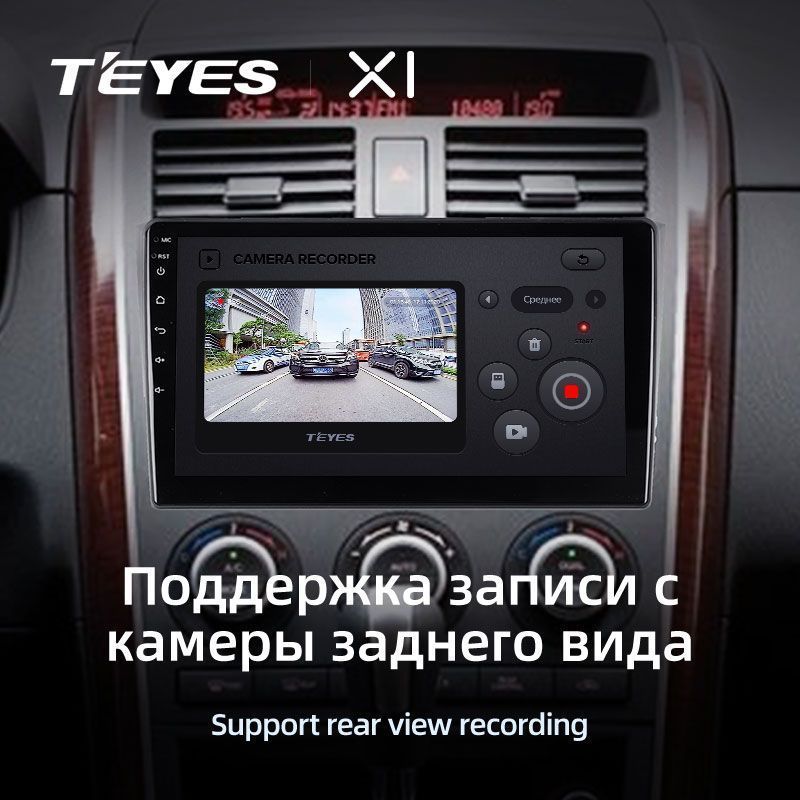 Штатная магнитола Teyes X1 для Mazda CX-9 TB 2006-2016 на Android 10