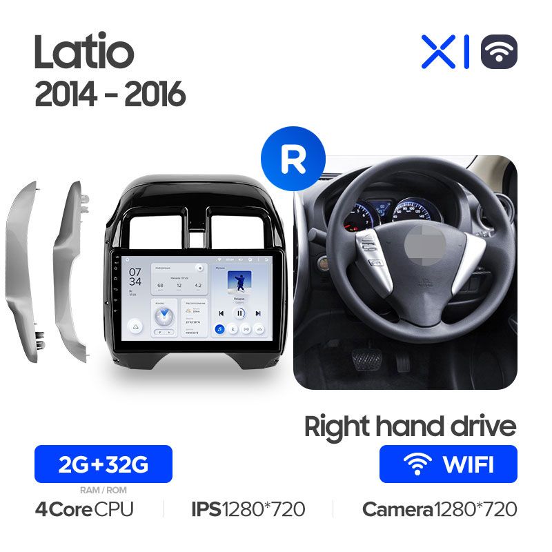 Штатная магнитола Teyes X1 для Nissan Latio N17 2014-2016 Right hand driver на Android 10