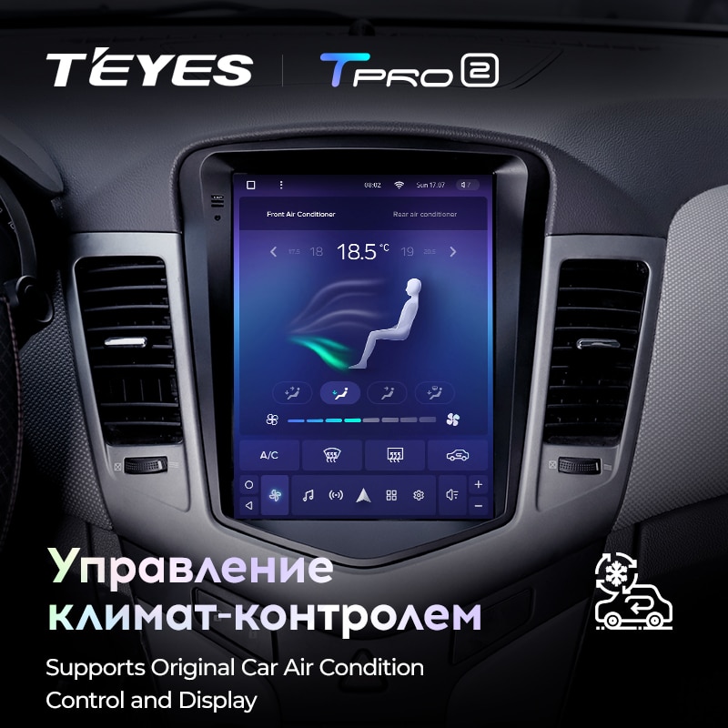 Штатная магнитола Teyes TPRO2 для Chevrolet Cruze J300 2008-2012 на Android 10
