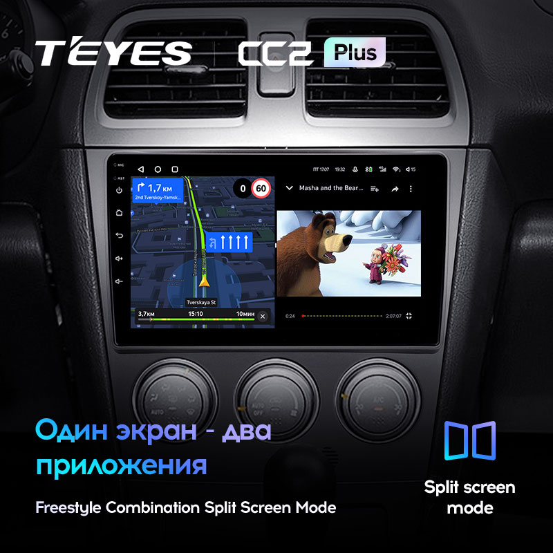 Штатная магнитола Teyes CC2PLUS для Subaru Impreza GD GG 2002-2007 на Android 10