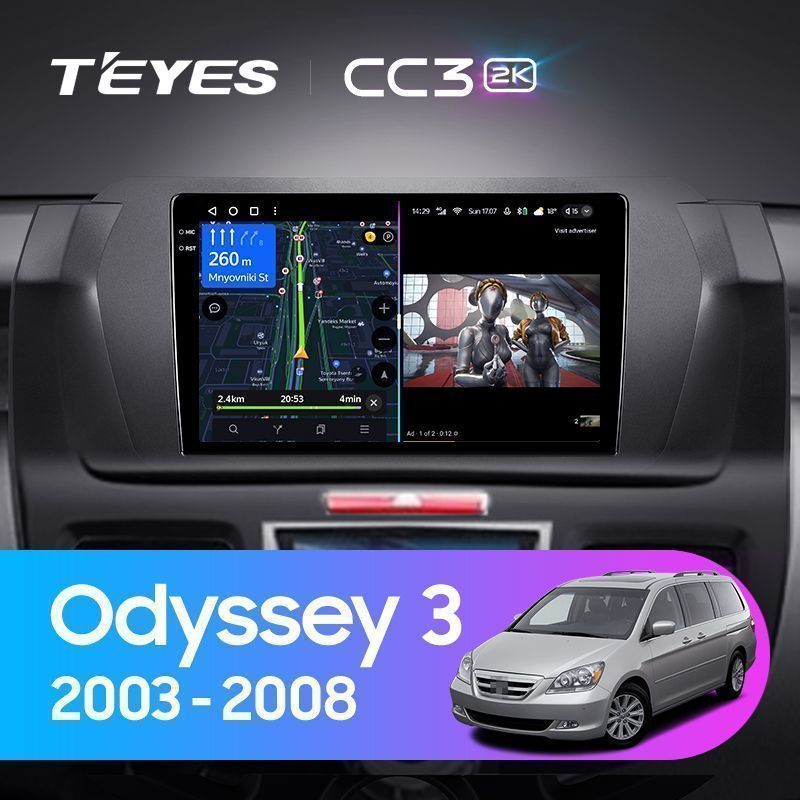 Штатная магнитола Teyes CC3 2K для Honda Odyssey 3 RL3 RL4 2003-2008 на Android 10