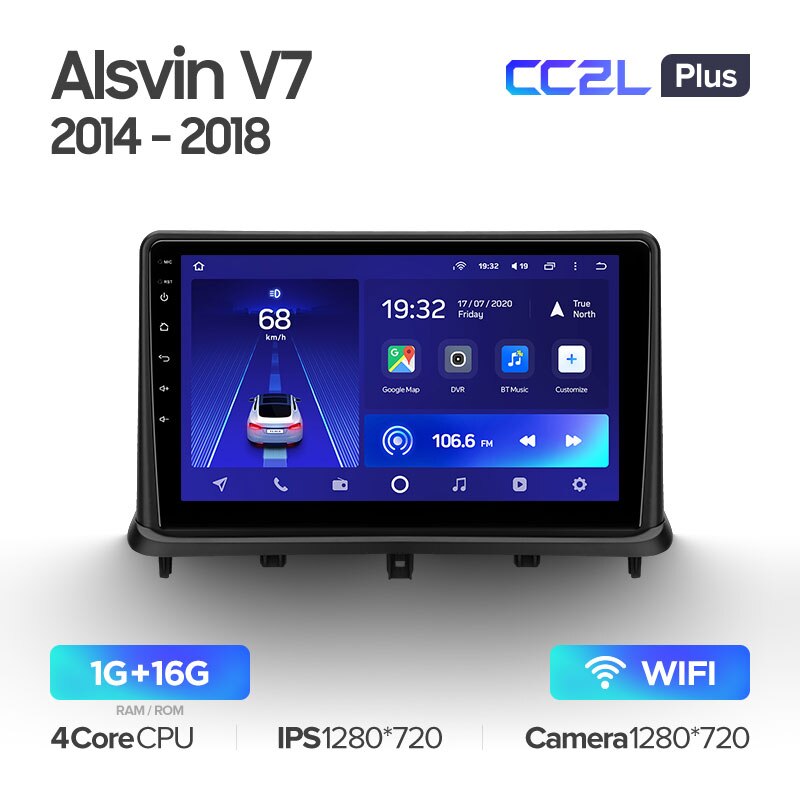 Штатная магнитола Teyes CC2L PLUS для Changan Alsvin V7 2014-2018 на Android 8.1