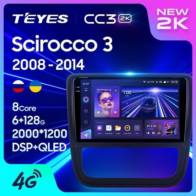 Штатная магнитола Teyes CC3 2K для Volkswagen Scirocco 2009-2014 на Android 10