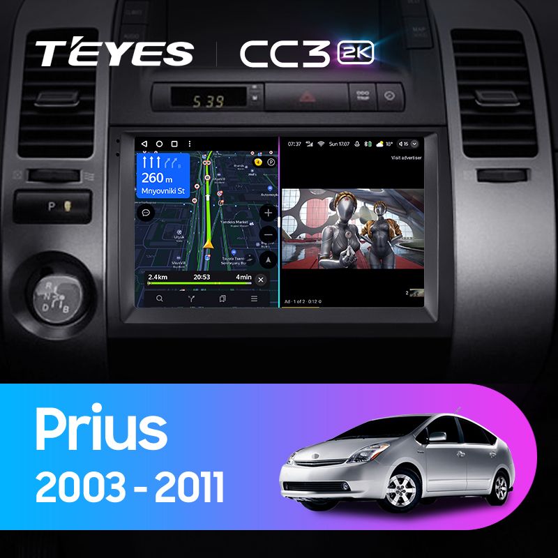 Штатная магнитола Teyes CC3 2K для Toyota Prius XW20 II 2003-2011 на Android 10