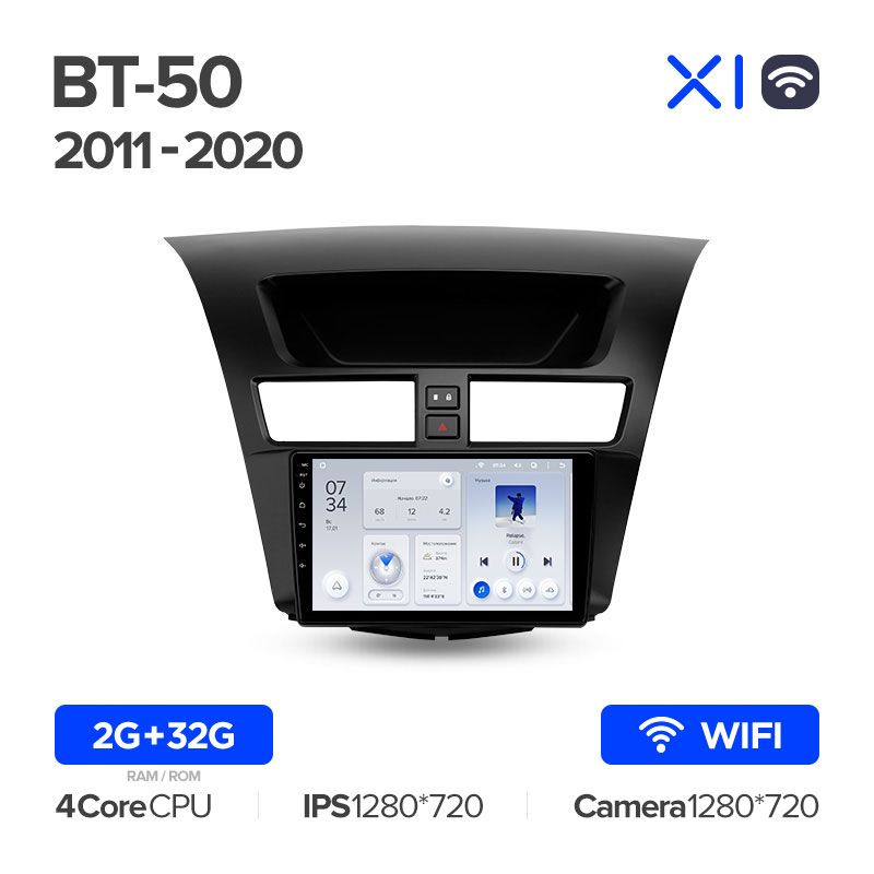 Штатная магнитола Teyes X1 для Mazda BT50 2 2011-2020 на Android 10