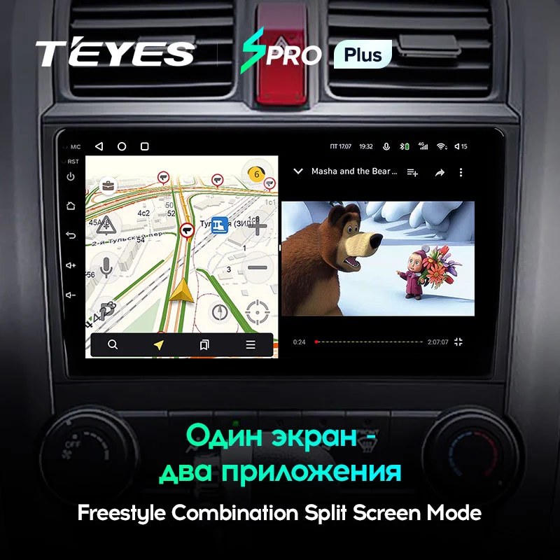 Штатная магнитола Teyes SPRO+ для Honda CRV CR-V 3 RE 2006-2012 на Android 10