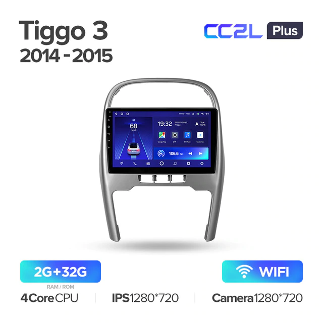 Штатная магнитола Teyes CC2L PLUS для Chery Tiggo 3 2014-2015 на Android 8.1